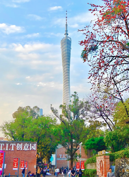 廣交會(huì)倒計(jì)時(shí) | T.I.T 創(chuàng)意園：新中軸上的"商旅+辦公"全能之選